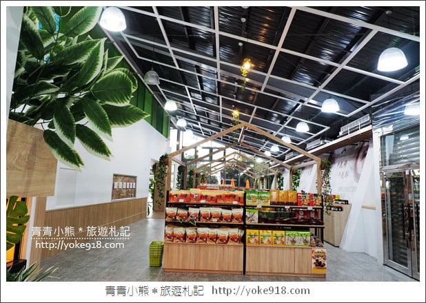 宜蘭新景點》綠舍工坊．免門票景點~來去買伴手禮&吃好吃的蔥阿餅 @青青小熊＊旅遊札記