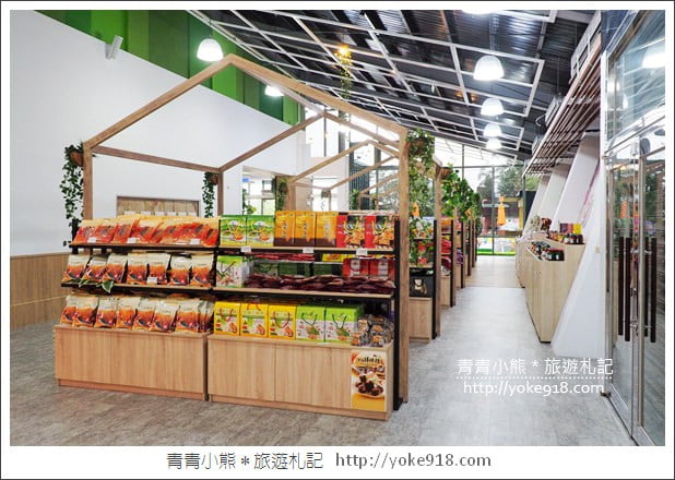宜蘭新景點》綠舍工坊．免門票景點~來去買伴手禮&吃好吃的蔥阿餅 @青青小熊＊旅遊札記