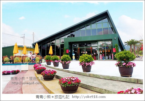 宜蘭新景點》綠舍工坊．免門票景點~來去買伴手禮&吃好吃的蔥阿餅 @青青小熊＊旅遊札記