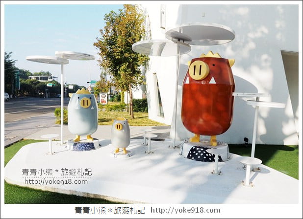 嘉義住宿》天成文旅繪日之丘.房間大又舒適CP值高 @青青小熊*旅遊札記 嘉義住宿》天成文旅繪日之丘.房間大又舒適CP值高 @青青小熊*旅遊札記