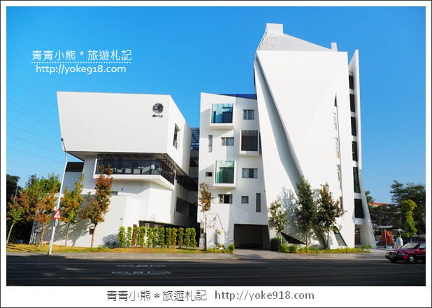 嘉義住宿》天成文旅繪日之丘.房間大又舒適CP值高 @青青小熊*旅遊札記 嘉義住宿》天成文旅繪日之丘.房間大又舒適CP值高 @青青小熊*旅遊札記