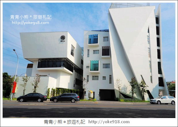 嘉義住宿》天成文旅繪日之丘.房間大又舒適CP值高 @青青小熊*旅遊札記 嘉義住宿》天成文旅繪日之丘.房間大又舒適CP值高 @青青小熊*旅遊札記