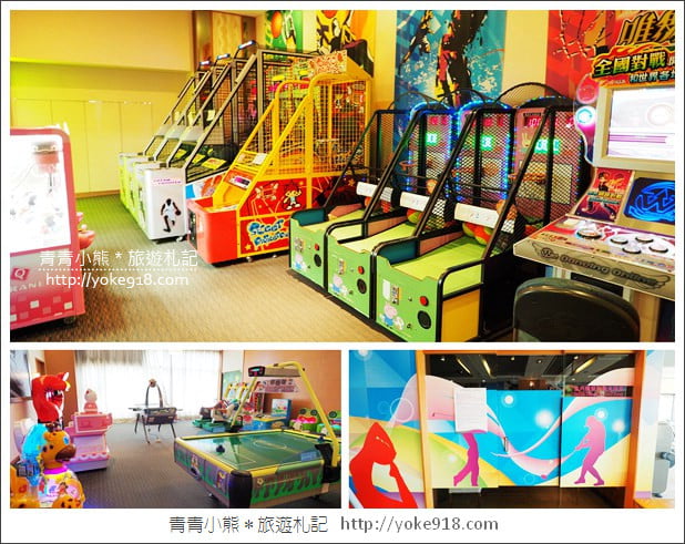 高雄親子住宿推薦》義大皇家酒店.直接住在樂園旁~親子渡假首選 @青青小熊*旅遊札記 高雄親子住宿推薦》義大皇家酒店.直接住在樂園旁~親子渡假首選 @青青小熊*旅遊札記