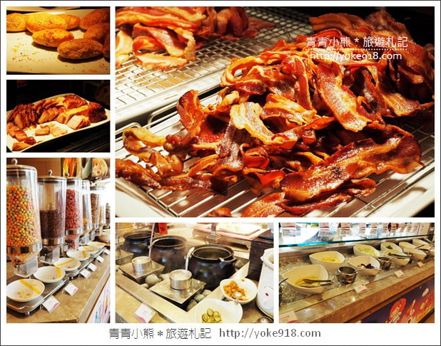 高雄親子住宿推薦》義大皇家酒店.直接住在樂園旁~親子渡假首選 @青青小熊*旅遊札記 高雄親子住宿推薦》義大皇家酒店.直接住在樂園旁~親子渡假首選 @青青小熊*旅遊札記