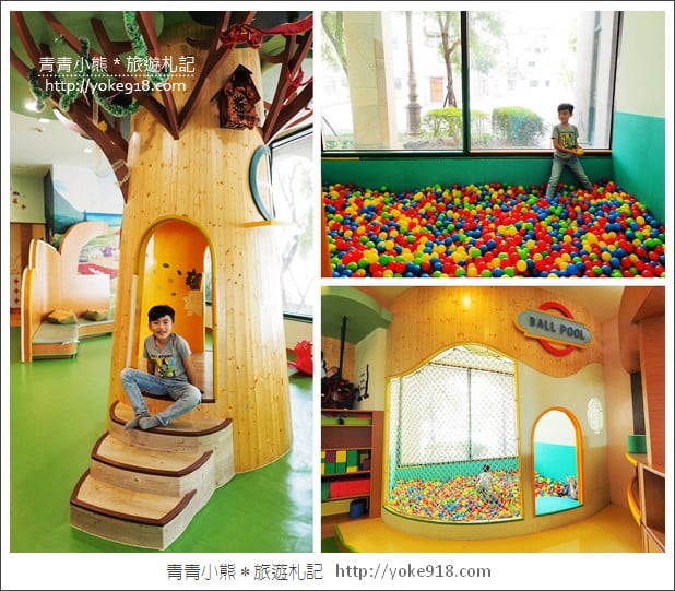 高雄親子住宿推薦》義大皇家酒店.直接住在樂園旁~親子渡假首選 @青青小熊*旅遊札記 高雄親子住宿推薦》義大皇家酒店.直接住在樂園旁~親子渡假首選 @青青小熊*旅遊札記