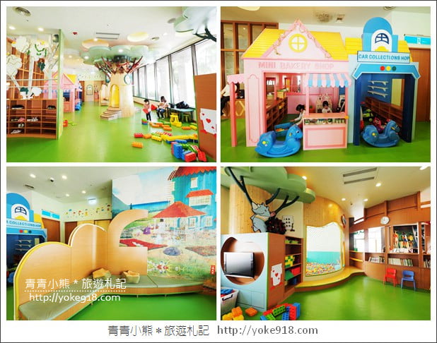 高雄親子住宿推薦》義大皇家酒店.直接住在樂園旁~親子渡假首選 @青青小熊*旅遊札記 高雄親子住宿推薦》義大皇家酒店.直接住在樂園旁~親子渡假首選 @青青小熊*旅遊札記