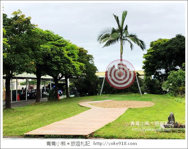 宜蘭景點》Cupidshoot 邱比準射擊博物館.到宜蘭第一必玩大人小孩都適合 @青青小熊*旅遊札記 宜蘭景點》Cupidshoot 邱比準射擊博物館.到宜蘭第一必玩大人小孩都適合 @青青小熊*旅遊札記