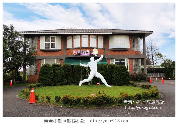 宜蘭景點》Cupidshoot 邱比準射擊博物館.到宜蘭第一必玩大人小孩都適合 @青青小熊*旅遊札記 宜蘭景點》Cupidshoot 邱比準射擊博物館.到宜蘭第一必玩大人小孩都適合 @青青小熊*旅遊札記