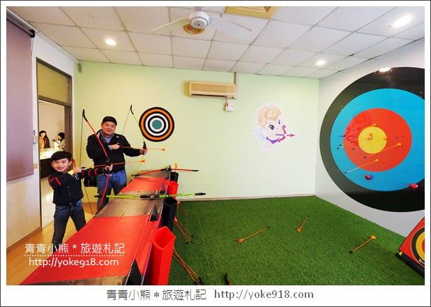 宜蘭景點》Cupidshoot 邱比準射擊博物館．到宜蘭第一必玩大人小孩都適合 @青青小熊＊旅遊札記