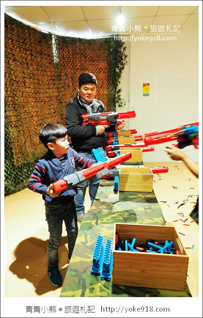 宜蘭景點》Cupidshoot 邱比準射擊博物館.到宜蘭第一必玩大人小孩都適合 @青青小熊*旅遊札記 宜蘭景點》Cupidshoot 邱比準射擊博物館.到宜蘭第一必玩大人小孩都適合 @青青小熊*旅遊札記