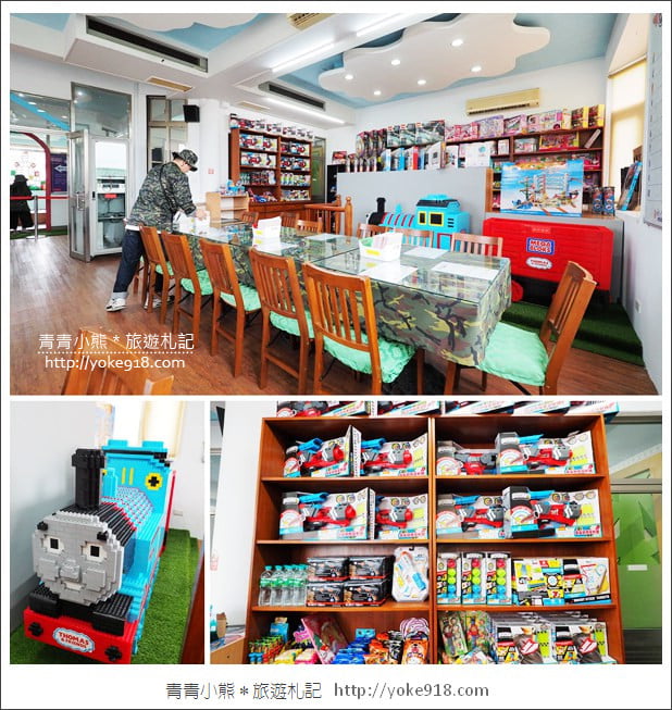 宜蘭景點》Cupidshoot 邱比準射擊博物館.到宜蘭第一必玩大人小孩都適合 @青青小熊*旅遊札記 宜蘭景點》Cupidshoot 邱比準射擊博物館.到宜蘭第一必玩大人小孩都適合 @青青小熊*旅遊札記