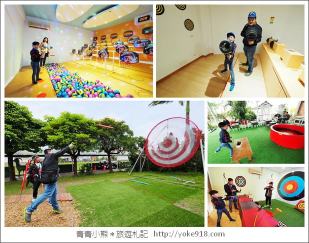 宜蘭景點》Cupidshoot 邱比準射擊博物館.到宜蘭第一必玩大人小孩都適合 @青青小熊*旅遊札記 宜蘭景點》Cupidshoot 邱比準射擊博物館.到宜蘭第一必玩大人小孩都適合 @青青小熊*旅遊札記