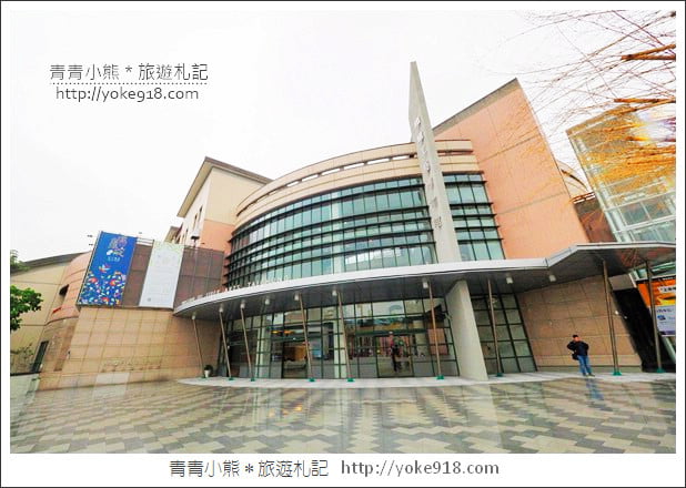 台中新景點》台中纖維工藝博物館.免門票親子景點~互動遊戲&DIY @青青小熊*旅遊札記 台中新景點》台中纖維工藝博物館.免門票親子景點~互動遊戲&DIY @青青小熊*旅遊札記