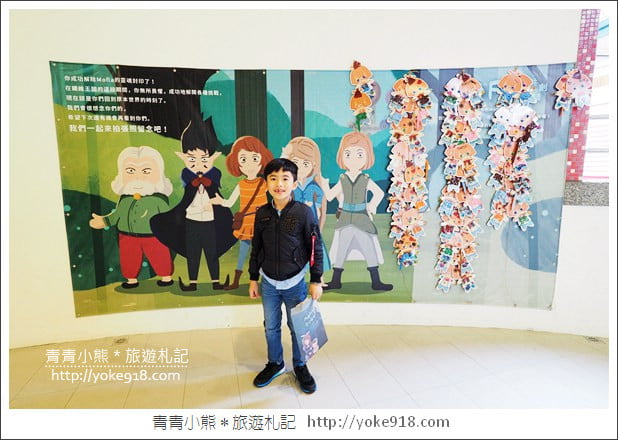 台中新景點》台中纖維工藝博物館．免門票親子景點~互動遊戲&DIY @青青小熊＊旅遊札記
