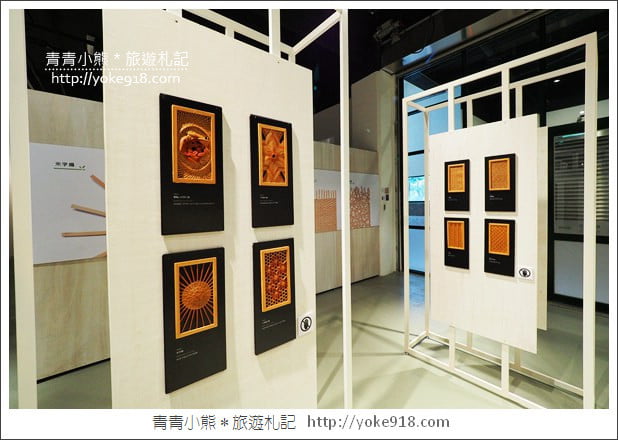 台中新景點》台中纖維工藝博物館．免門票親子景點~互動遊戲&DIY @青青小熊＊旅遊札記
