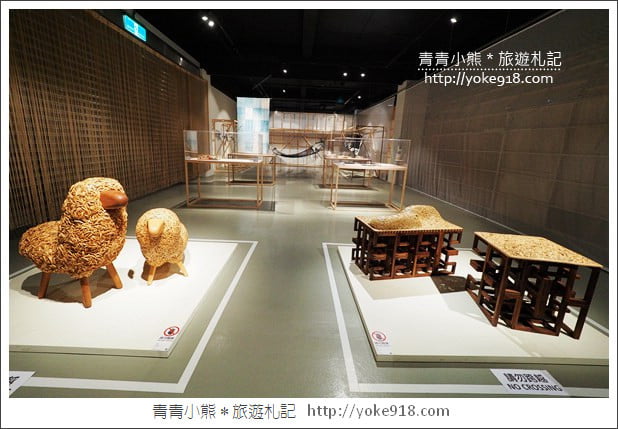 台中新景點》台中纖維工藝博物館.免門票親子景點~互動遊戲&DIY @青青小熊*旅遊札記 台中新景點》台中纖維工藝博物館.免門票親子景點~互動遊戲&DIY @青青小熊*旅遊札記