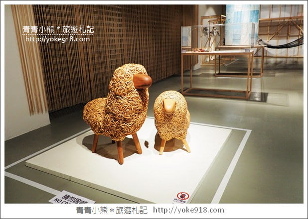 台中新景點》台中纖維工藝博物館．免門票親子景點~互動遊戲&DIY @青青小熊＊旅遊札記
