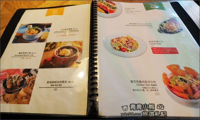 台中景點》冒煙的喬．異國風美式風格下午茶~超多場景好好拍 @青青小熊＊旅遊札記