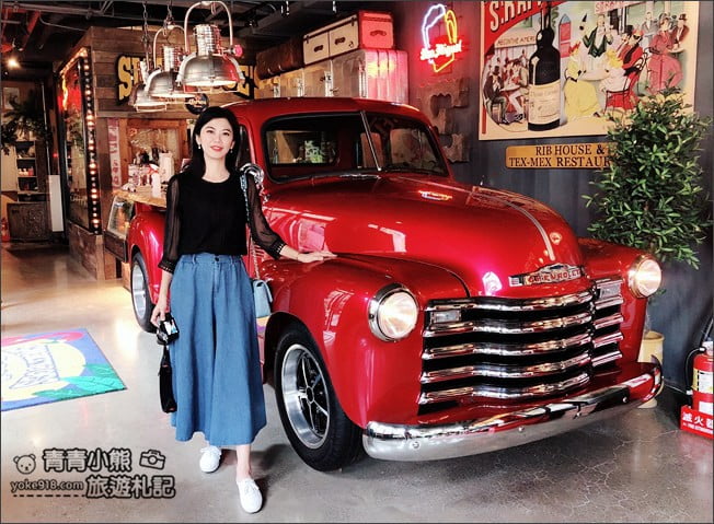 台中景點》冒煙的喬.異國風美式風格下午茶~超多場景好好拍 @青青小熊*旅遊札記 台中景點》冒煙的喬.異國風美式風格下午茶~超多場景好好拍 @青青小熊*旅遊札記