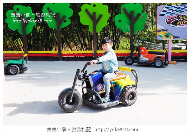 桃園親子景點》大溪花開了休閒農場.沙坑.小火車~親子同遊去 @青青小熊*旅遊札記 桃園親子景點》大溪花開了休閒農場.沙坑.小火車~親子同遊去 @青青小熊*旅遊札記