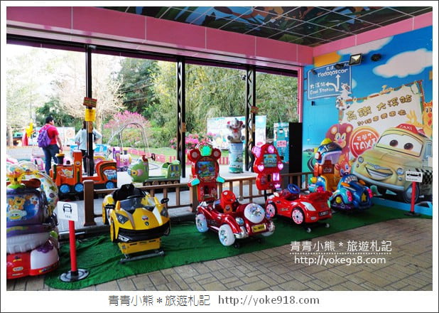 桃園親子景點》大溪花開了休閒農場.沙坑.小火車~親子同遊去 @青青小熊*旅遊札記 桃園親子景點》大溪花開了休閒農場.沙坑.小火車~親子同遊去 @青青小熊*旅遊札記