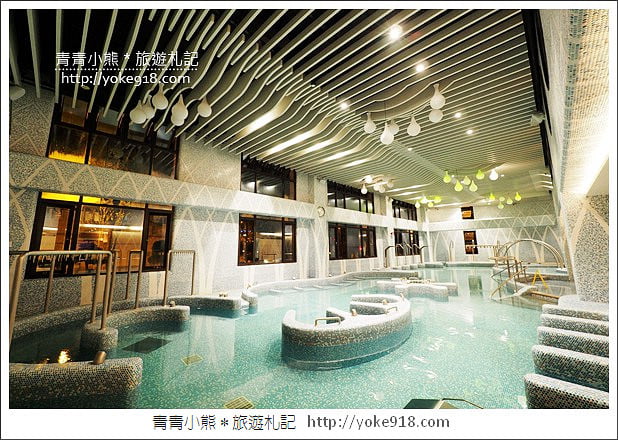 宜蘭新飯店推薦》中天溫泉渡假飯店~宜蘭礁溪住宿泡湯新選擇 @青青小熊*旅遊札記 宜蘭新飯店推薦》中天溫泉渡假飯店~宜蘭礁溪住宿泡湯新選擇 @青青小熊*旅遊札記