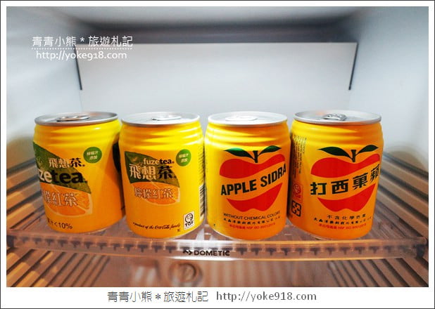 宜蘭新飯店推薦》中天溫泉渡假飯店~宜蘭礁溪住宿泡湯新選擇 @青青小熊*旅遊札記 宜蘭新飯店推薦》中天溫泉渡假飯店~宜蘭礁溪住宿泡湯新選擇 @青青小熊*旅遊札記