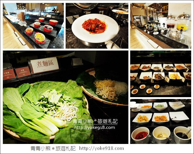 宜蘭新飯店推薦》中天溫泉渡假飯店~宜蘭礁溪住宿泡湯新選擇 @青青小熊*旅遊札記 宜蘭新飯店推薦》中天溫泉渡假飯店~宜蘭礁溪住宿泡湯新選擇 @青青小熊*旅遊札記