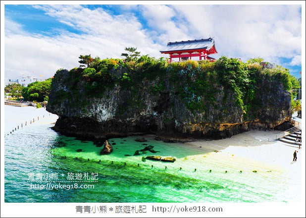 沖繩必去景點》波上宮最佳拍照點.崖上的老神社無敵海景超夢幻 @青青小熊*旅遊札記 沖繩必去景點》波上宮最佳拍照點.崖上的老神社無敵海景超夢幻 @青青小熊*旅遊札記