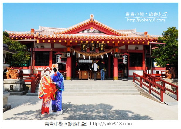 沖繩必去景點》波上宮最佳拍照點.崖上的老神社無敵海景超夢幻 @青青小熊*旅遊札記 沖繩必去景點》波上宮最佳拍照點.崖上的老神社無敵海景超夢幻 @青青小熊*旅遊札記