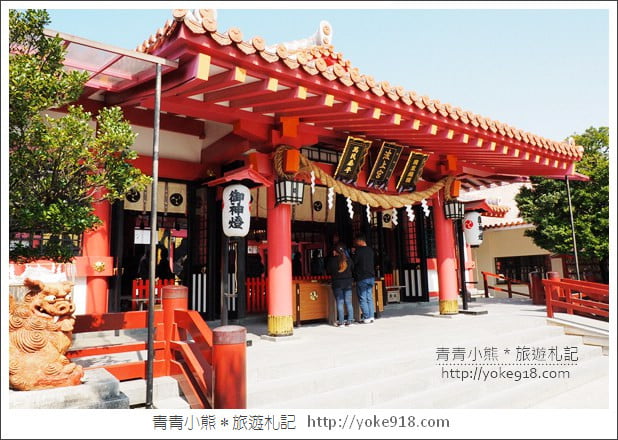 沖繩必去景點》波上宮最佳拍照點.崖上的老神社無敵海景超夢幻 @青青小熊*旅遊札記 沖繩必去景點》波上宮最佳拍照點.崖上的老神社無敵海景超夢幻 @青青小熊*旅遊札記