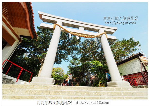 沖繩必去景點》波上宮最佳拍照點.崖上的老神社無敵海景超夢幻 @青青小熊*旅遊札記 沖繩必去景點》波上宮最佳拍照點.崖上的老神社無敵海景超夢幻 @青青小熊*旅遊札記