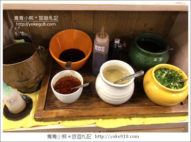 嘉義火鍋推薦》東方葉全牛料理專門店~嘉義必吃厲害的牛肉火鍋 @青青小熊*旅遊札記 嘉義火鍋推薦》東方葉全牛料理專門店~嘉義必吃厲害的牛肉火鍋 @青青小熊*旅遊札記