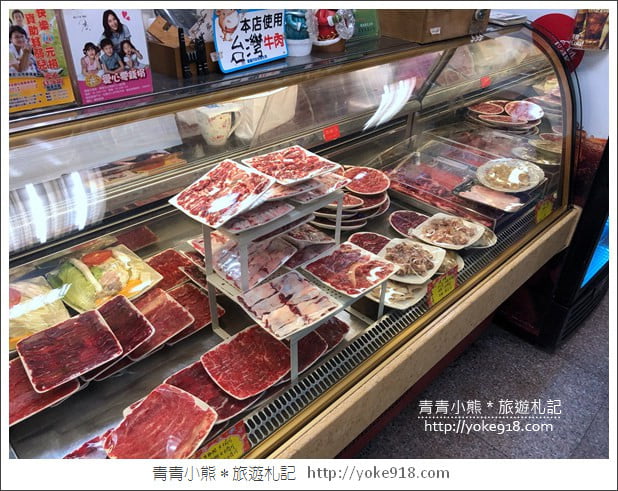 嘉義火鍋推薦》東方葉全牛料理專門店~嘉義必吃厲害的牛肉火鍋 @青青小熊*旅遊札記 嘉義火鍋推薦》東方葉全牛料理專門店~嘉義必吃厲害的牛肉火鍋 @青青小熊*旅遊札記