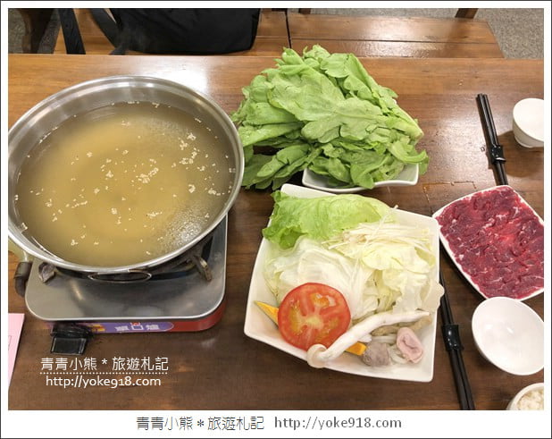 嘉義火鍋推薦》東方葉全牛料理專門店~嘉義必吃厲害的牛肉火鍋 @青青小熊*旅遊札記 嘉義火鍋推薦》東方葉全牛料理專門店~嘉義必吃厲害的牛肉火鍋 @青青小熊*旅遊札記