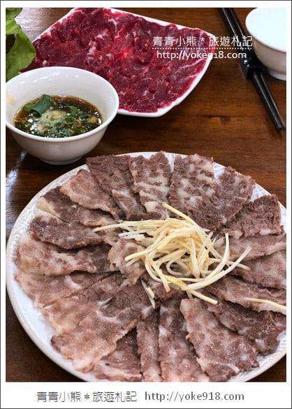 嘉義火鍋推薦》東方葉全牛料理專門店~嘉義必吃厲害的牛肉火鍋 @青青小熊＊旅遊札記