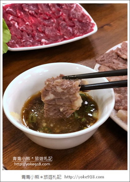 嘉義火鍋推薦》東方葉全牛料理專門店~嘉義必吃厲害的牛肉火鍋 @青青小熊*旅遊札記 嘉義火鍋推薦》東方葉全牛料理專門店~嘉義必吃厲害的牛肉火鍋 @青青小熊*旅遊札記