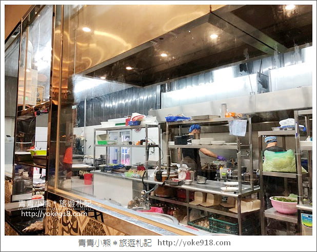 台南美食》文章牛肉湯.安平全新店面~24小時都吃得到的美味牛肉湯 @青青小熊*旅遊札記 台南美食》文章牛肉湯.安平全新店面~24小時都吃得到的美味牛肉湯 @青青小熊*旅遊札記