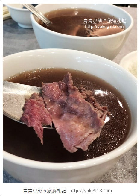 台南美食》文章牛肉湯．安平全新店面~24小時都吃得到的美味牛肉湯 @青青小熊＊旅遊札記
