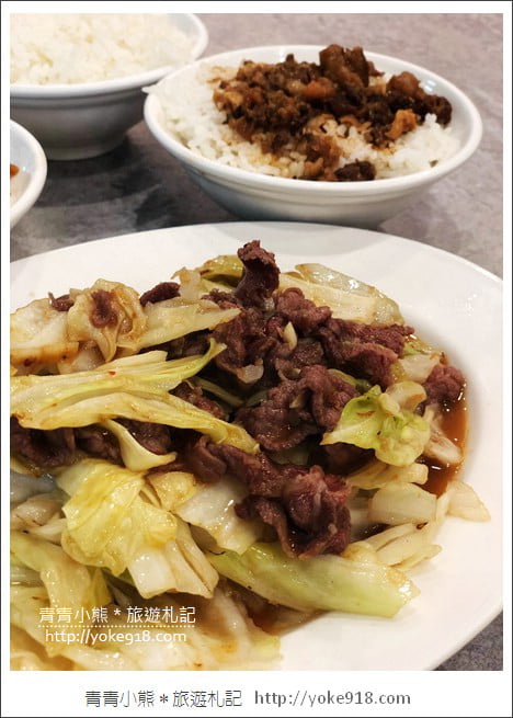 台南美食》文章牛肉湯．安平全新店面~24小時都吃得到的美味牛肉湯 @青青小熊＊旅遊札記
