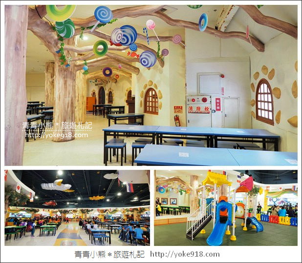 台中后里景點》麗寶樂園渡假區．台中親子同遊首選~玩樂購物去 @青青小熊＊旅遊札記