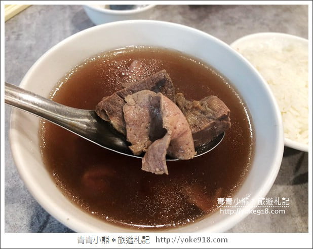 台南美食》文章牛肉湯．安平全新店面~24小時都吃得到的美味牛肉湯 @青青小熊＊旅遊札記