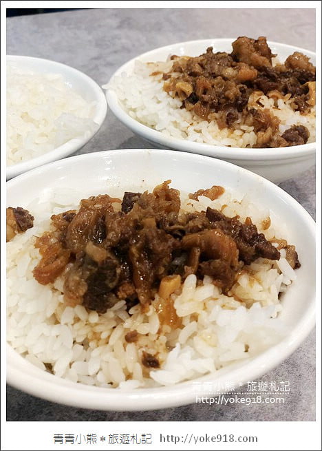 台南美食》文章牛肉湯.安平全新店面~24小時都吃得到的美味牛肉湯 @青青小熊*旅遊札記 台南美食》文章牛肉湯.安平全新店面~24小時都吃得到的美味牛肉湯 @青青小熊*旅遊札記