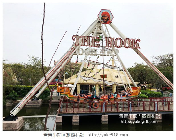 台中后里景點》麗寶樂園渡假區.台中親子同遊首選~玩樂購物去 @青青小熊*旅遊札記