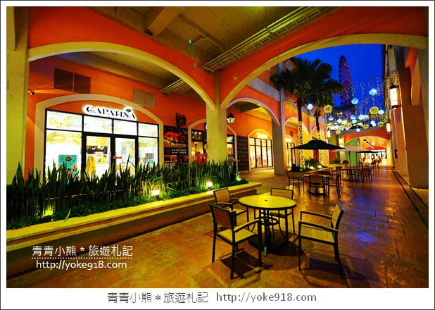 台中后里景點》麗寶樂園渡假區．台中親子同遊首選~玩樂購物去 @青青小熊＊旅遊札記
