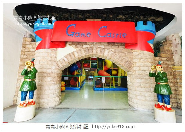 台中后里景點》麗寶樂園渡假區.台中親子同遊首選~玩樂購物去 @青青小熊*旅遊札記