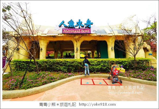 台中后里景點》麗寶樂園渡假區.台中親子同遊首選~玩樂購物去 @青青小熊*旅遊札記
