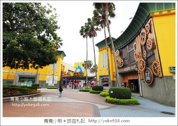台中后里景點》麗寶樂園渡假區．台中親子同遊首選~玩樂購物去 @青青小熊＊旅遊札記