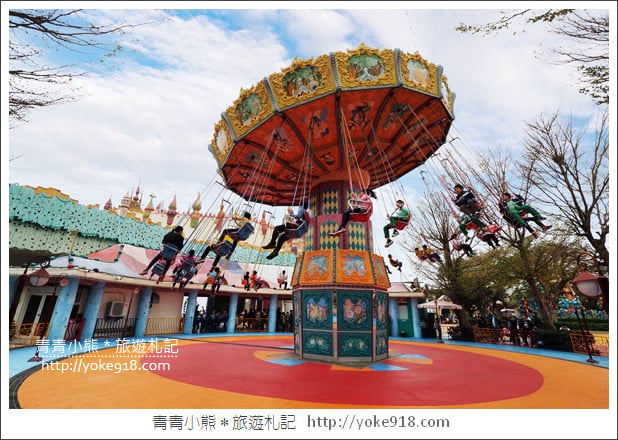 台中后里景點》麗寶樂園渡假區.台中親子同遊首選~玩樂購物去 @青青小熊*旅遊札記