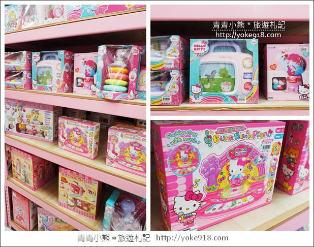 嘉義購物景點》嘉義亞細亞玩具批發．新店好康優惠分享 @青青小熊＊旅遊札記